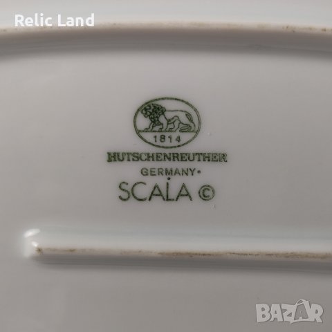 Голямо немско плато, снимка 2 - Чинии - 43536202