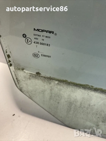 Предно дясно стъкло на прозореца за врата за Jeep Compass 2.2 CRD (2011), снимка 2 - Части - 53603959