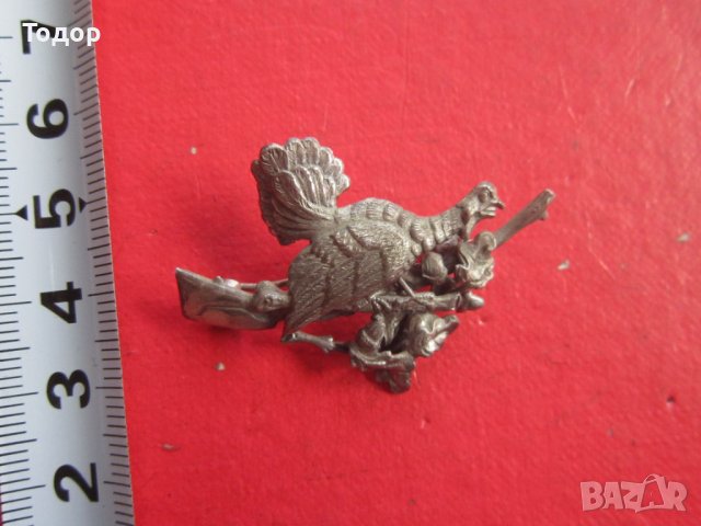Уникален ловен знак значка , снимка 2 - Колекции - 36598055