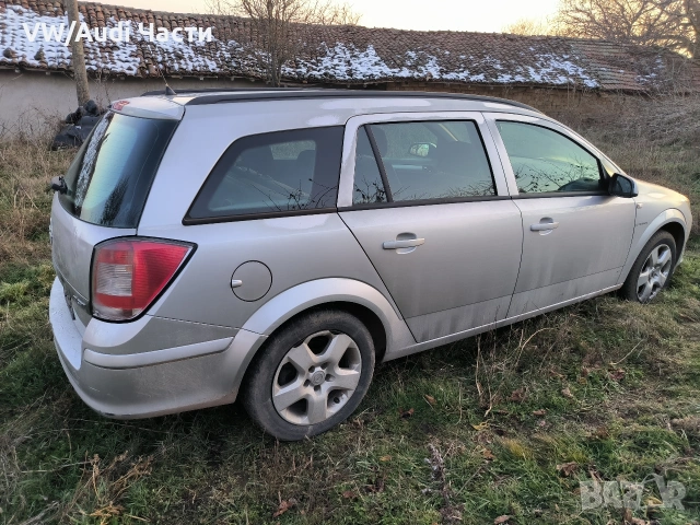 OPEL ASTRA H 1.7CDTI НА ЧАСТИ / Опел Астра 1.7 цдти, снимка 3 - Автомобили и джипове - 53344990