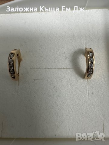 Продажба на златни бижута, снимка 12 - Пръстени - 40080217