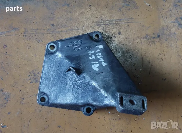 Лапа Двигател VW Пасат 5 2.5
- 4B0199807C, снимка 2 - Части - 47719042
