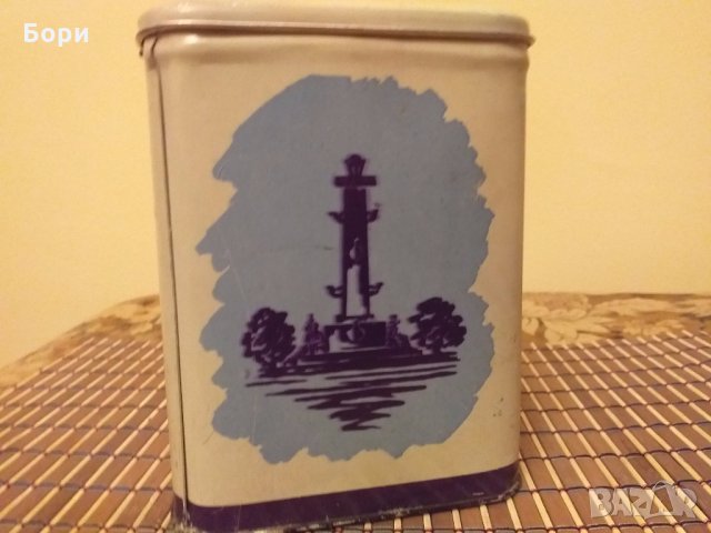 Руска метална кутия 18х14х14см, снимка 4 - Други - 27871113