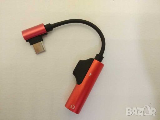 Кабел USB-C към 3.5" USB-C