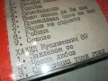 ЛЕПА БРЕНА 89/ХАЛИД МУСЛИМОВИЧ 89-TDK TAPE 2911241158, снимка 13