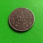 2 лв 1943 г. Отлична монета , снимка 4