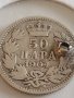 Сребърна монета 50 пари 1904г. Кралство Сърбия Крал Петър първи 42073, снимка 6