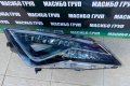 Фар десен фарове Full Led за Сеат Леон Seat Leon, снимка 1