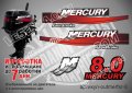 Mercury 1999-2006 8 hp Four Stroke Меркюри извънбордов двигател стикери надписи лодка outmerfsr-8, снимка 1 - Аксесоари и консумативи - 43346792