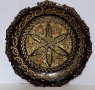 Гравирана стара чиния-мед/бронз , снимка 1 - Антикварни и старинни предмети - 44848188