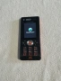 Sony Ericsson W880i Walkman , зарядно и мемори карта !, снимка 10