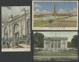  Франция 1900-25г. - 7 чисти картички , снимка 4