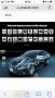 VW диагностика KONNWEI KW450 OBD2 скенер за всички системи с 9 специални функции за автомобили VAG , снимка 3