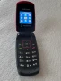 GSM Телефон Самсунг Samsung SGH-C270v , Samsung C270v, снимка 15