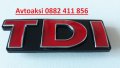 3D Метални емблеми TDI/ТДИ предна решетка , снимка 7