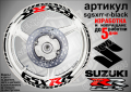 Suzuki GSX RR кантове и надписи за джанти sgsxrr-r-red Сузуки, снимка 2