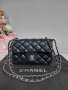Chanel стилна дамска чанта код 165, снимка 1 - Чанти - 39867343