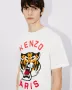 KENZO White Lucky Tiger Logo Print Relaxed Fit Мъжка / Дамска Тениска size M (L), снимка 6