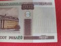 Банкнота 500 рубли 2000г. БЕЛАРУС ЗА КОЛЕКЦИЯ ДЕКОРАЦИЯ 27417, снимка 7