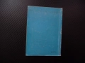 Френският правопис Лиляна Кръстева език учене звукове граматика правописни знаци представки наставки, снимка 3