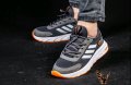Мъжки маратонки Adidas, снимка 1 - Спортни обувки - 40590009