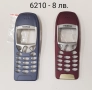 Панели за Nokia 3310, 3210, 5110, 6150, 8250, 5210 дизайн 7210,, снимка 15
