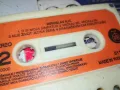 MIROSLAV ILIC-YU ORIGINAL TAPE 1205251911, снимка 6