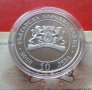 10 лева 2008 година 130 години от Освобождението на България , снимка 2