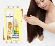 Комплект крем за грижа 275 ml + серум Еликсир с арганово масло 100 ml Pantene Pro-V, снимка 5