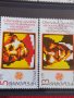 Пощенски марки  смесени серий поща България стари редки от соца за колекция декорация 29293, снимка 2