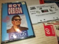 ROY ORBISON-ORIGINAL TAPE 1508251938, снимка 8