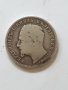 стара сребърна монета княз фердинанд, снимка 5