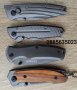 Сгъваем нож  Gerber X26 / Gerber X29 / Gerber 342 / Gerber  X18, снимка 9