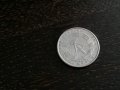 Монета - Германия - 2 марки | 1957г.; серия А, снимка 2