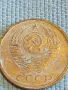 Стара монета 2 копейки 1981г. СССР рядка за КОЛЕКЦИЯ ДЕКОРАЦИЯ 30336, снимка 7