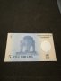 Банкнота - 11699, снимка 4