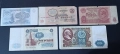Лот стари чуждестранни банкноти - Гърция, СССР и Турция (11 бр.), снимка 3