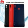 Заден капак Huawei Honor 8x / Капак батерия / Гръб