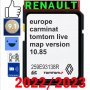 🚗 RENAULT SD Card Carminat TOMTOM LIVE 11.05 10.85 10.65 10.45 Europa Навигационна Сд Карта Espace, снимка 1 - Навигация за кола - 35665790