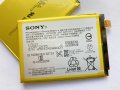 Батерия за Sony Xperia Z5 Premium Dual E6883, снимка 1 - Оригинални батерии - 28040454