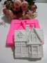 Грамадна къща дом силиконов молд форма калъп гипс фондан шоколад, снимка 1 - Форми - 36975128