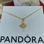 Дамски колиета Pandora, снимка 12