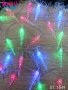 LED Коледни лампички висулки, цветни