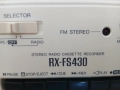 Panasonic RX - FS 430 , снимка 7