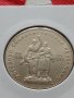 Рядка монета 25 години Социалистическа революция 1969 година за колекция декорация - 25075, снимка 4