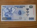 банкноти - Мадагаскар, Конго, Заир, Мавриций, снимка 11