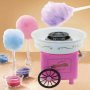Машини за захарен памук страхотен подарък за дете Нови 3 модела за дома, за семейно парти.