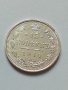 Сребърна монета 15 копейки 1914 година руска империя 43264, снимка 3
