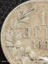 Сребърна монета 1 лев 1891г. Княжество България продупчена за НАКИТ, НОСИЯ, КОЛЕКЦИЯ 26190, снимка 5