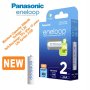Издръжливи акумулатрони батерии Panasonic Eneloop HR03 AAA 800mAh 1.2V, снимка 3